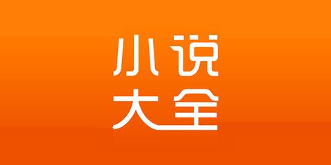 米6米乐体育APP官网